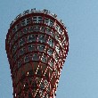 実家に帰らせていただいてました。のTOP用写真