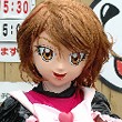 千葉まで行ってきたのっ。のTOP用写真