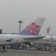【旅行記】遥かなる地の心に-台湾旅行記1-のTOP用写真