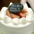 【20091014_誕生日!】おめでとう!のTOP用写真